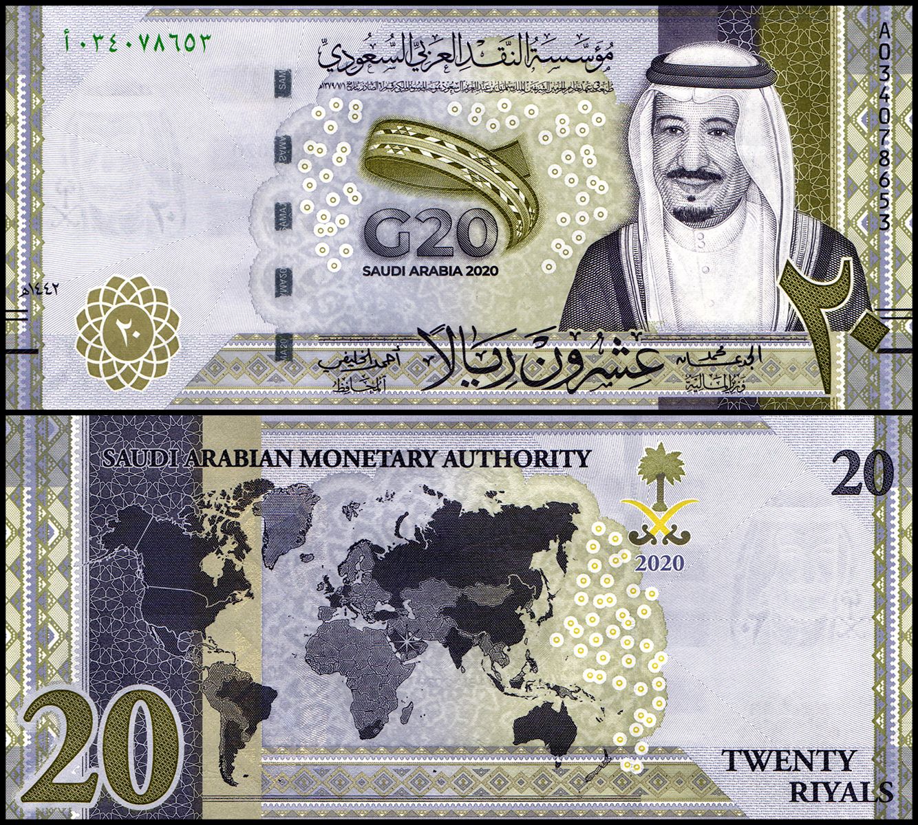 Read more about the article Counterfeit Money for Sale Saudi Arabia